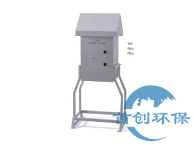 SC-1000型智能大流量顆粒物采樣器