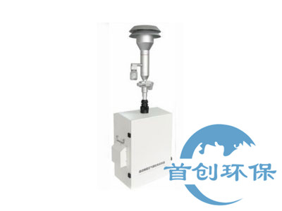 SC-3200(Z)型環(huán)境空氣顆粒物采樣器（自動(dòng)換膜型）