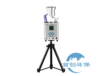 SC-3200(E)型24小時(shí)空氣/智能TSP綜合采樣器