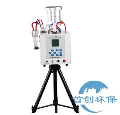 SC-3200(S)型四路恒溫恒流空氣/TSP綜合采樣器