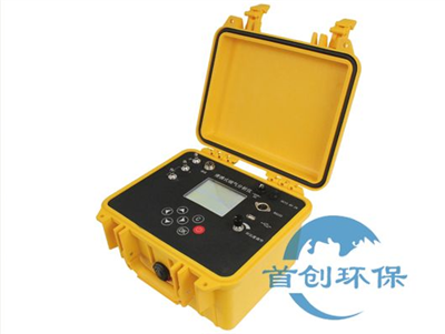 SC-3200型便攜式煙氣綜合分析儀