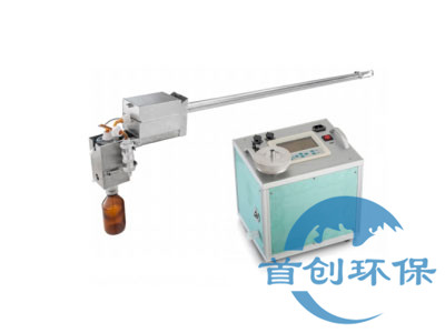 SC-8051E型智能廢氣二噁英采樣儀