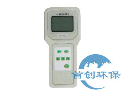 SC-8000S型手持式煙氣流速監(jiān)測(cè)儀