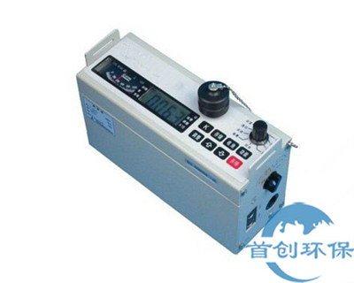 SC-3F防爆微電腦激光粉塵儀