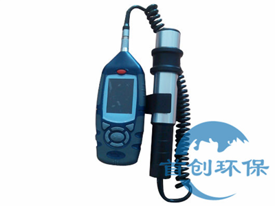 CEL-712 Microdust Pro 實(shí)時(shí)粉塵監(jiān)測(cè)儀|英國(guó)Casella原裝進(jìn)口
