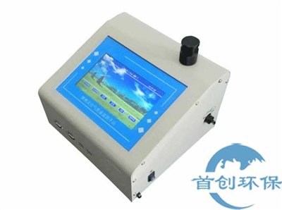 AQM100（SC）在線多通道粉塵檢測儀