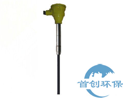 ZDM-H型一體化智能型粉塵濃度在線測(cè)量系統(tǒng)