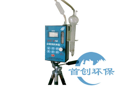 DDY-8型個體防爆塵毒兩用采樣器