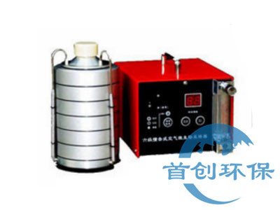 JWL-6型六級(jí)撞擊式空氣微生物采樣器