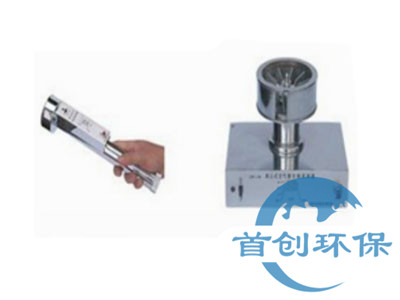 LWC系列微生物采樣器