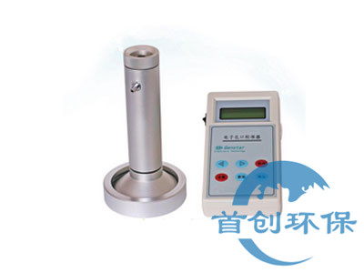SC-510 孔口流量計(jì)