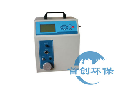 SC-330型便攜式壓力流量校準(zhǔn)儀