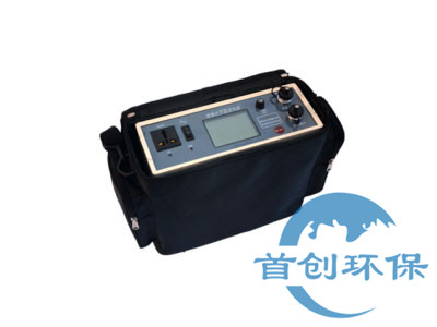 SC-JZ50便攜式交直流電源(50AH)