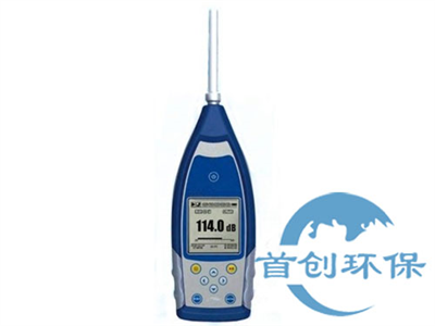 DL-3090噪聲監(jiān)測分析儀