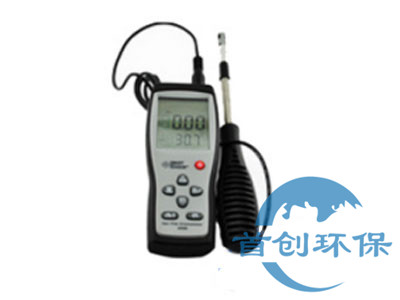 AR866型熱敏式風(fēng)速計
