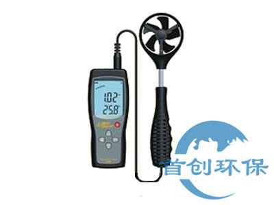 AS836型風(fēng)速計