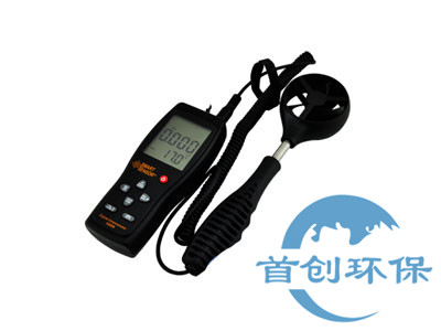 AS856風(fēng)速計
