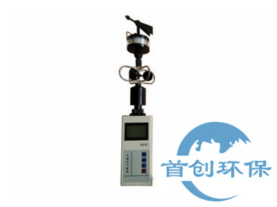 FB-10型手持式氣象站/多功能風(fēng)速風(fēng)向儀
