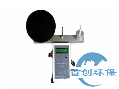 LY-09型WBGT指數(shù)儀