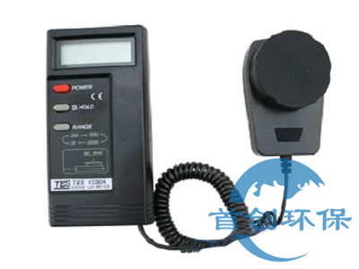 TES-1330A照度計(jì)