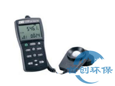 TES-1339專業(yè)級(jí)照度計(jì)