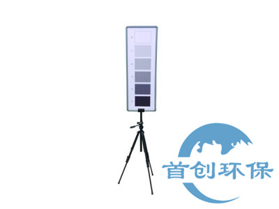 SC-LG700林格曼煙度圖