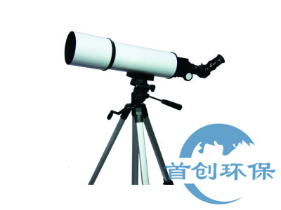 SC-LG710 數(shù)碼測煙望遠(yuǎn)鏡