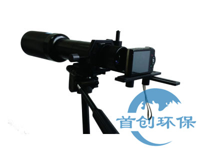 SC-LG720 數(shù)碼測煙望遠(yuǎn)鏡