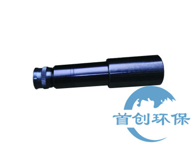SC-YT730單筒測煙望遠(yuǎn)鏡