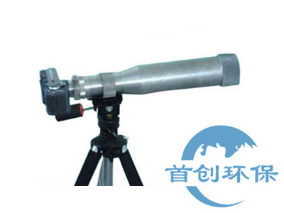 QT203A林格曼數(shù)碼測煙望遠(yuǎn)鏡