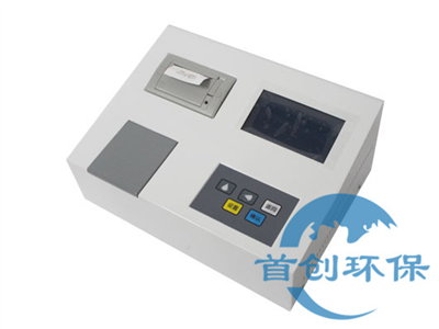 SC-NH50A型氨氮檢測儀|快速測定儀|速測儀