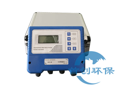 SC-MLSS-100A型光電式污泥濃度計