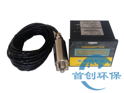SC-MLSS-100D型盤裝式污泥濃度計
