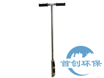 SC-902C不銹鋼荷蘭鉆