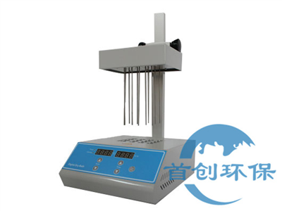 SC-210B系列氮吹儀