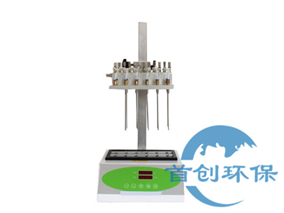 SC-210A型干熱式氮吹儀
