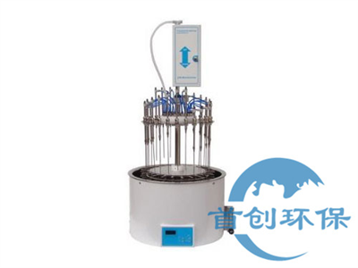 SC-WD系列自動（電動）升降圓形水浴氮吹儀