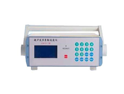 DPL-10A型在線式超聲波多普勒流速儀
