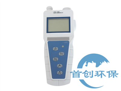 JPBJ-608型便攜式溶解氧分析儀