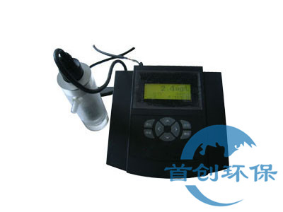 SC-DO200A型便攜式微量溶解氧儀