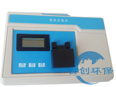 SC-YCL25A型臺式余氯檢測儀
