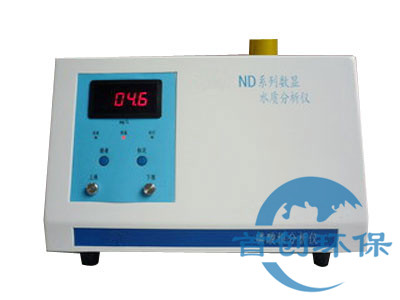 SC-ND2109型磷酸根分析儀