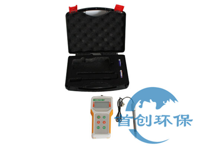 SCGF-11A型電導(dǎo)率分析儀