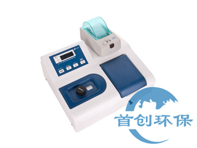 UV754N型紫外可見分光光度計
