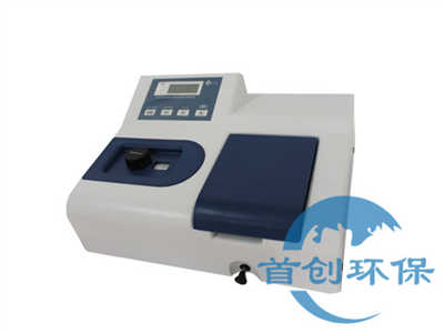 UV752型/UV752N/UV752PRO型紫外可見分光光度計