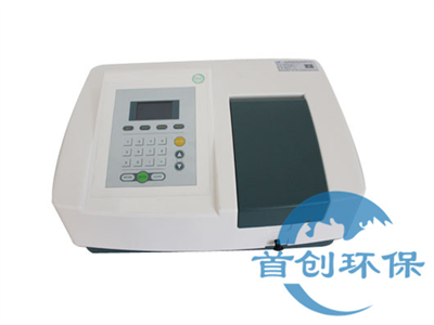 UV756/UV765CRT型掃描型紫外分光光度計