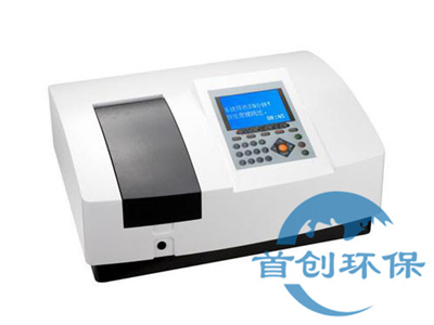 UV1900型雙光束掃描型紫外可見分光光度計