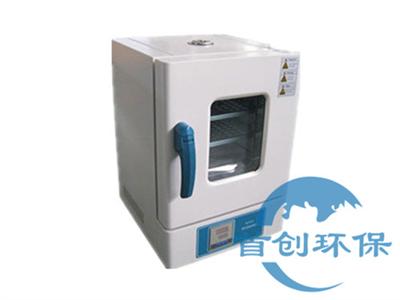 HN系列電熱恒溫培養(yǎng)箱