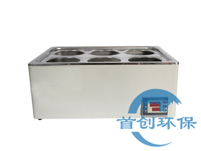 HH系列-6型恒溫水浴鍋