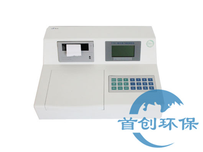 SC-MVA-D型單光束數(shù)字顯示測汞儀